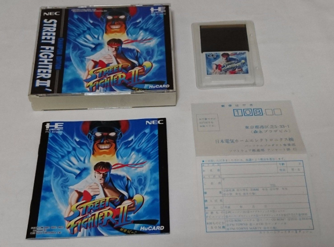 (PC엔진 휴카드로 출시된 ‘스트리트 파이터 2 대시’ /챔피언스 에디션)