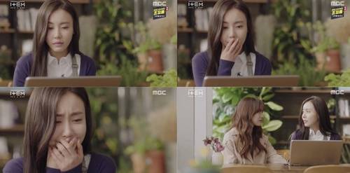 이주은 열연 사진=‘아이템’ 방송 캡처