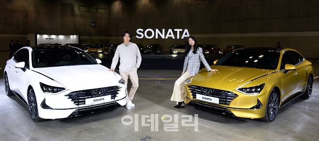 현대차 신형 쏘나타