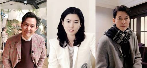 (왼쪽부터) 배우 정우성, 대상그룹 임세령 상무, 배우 이정재.