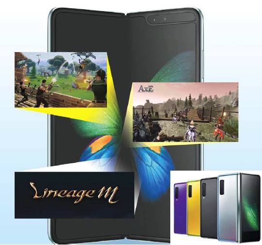 삼성전자 갤럭시 폴드를 비롯해 디스플레이가 접히는 폴더블 스마트폰이 올해 판매에 돌입하면서 게임업체들은 새로운 기회를 얻거나 위기에 직면할 것으로 전망된다. 오른쪽 아래 작은 사진은 갤럭시 폴드 제품군의 뒷면. 삼성전자 등 제공