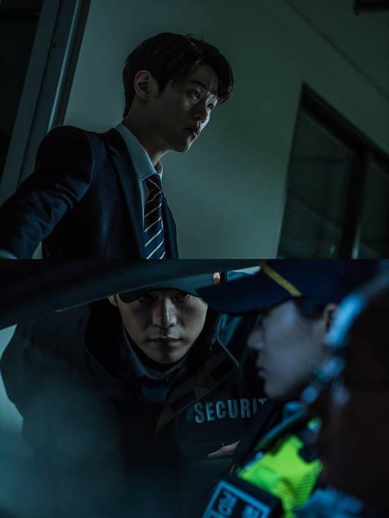 /사진=영화 '왓칭' 이학주 스틸