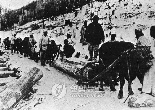 한국인 강제노역 [연합뉴스 자료사진]