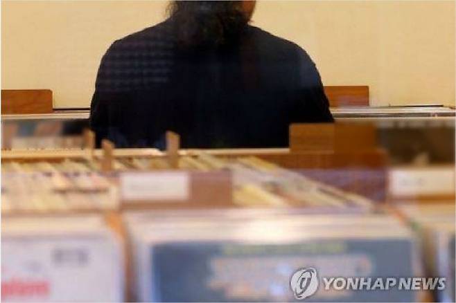 위 사진은 내용과 관련없음, 자료사진