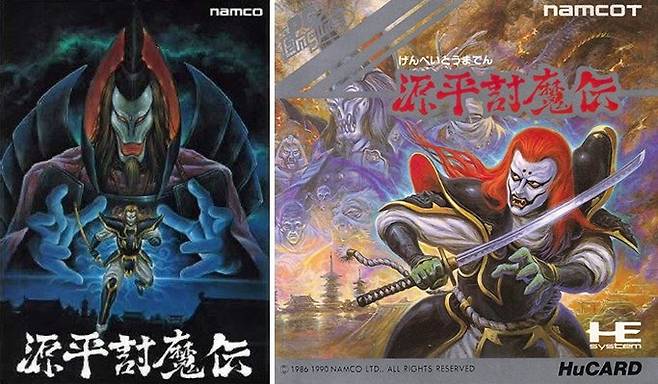 원평토마전(아케이드/PC엔진)