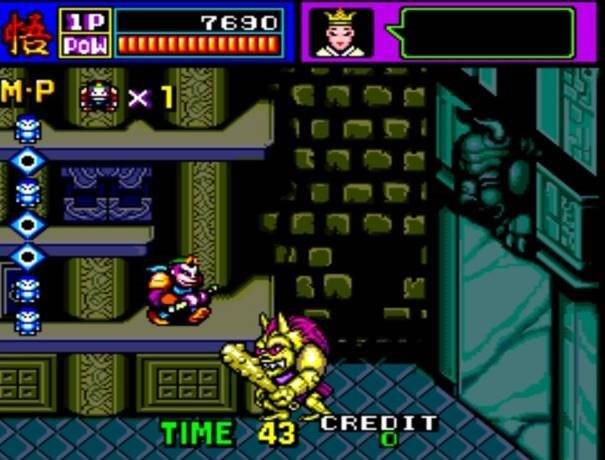 서유항마록(아케이드)