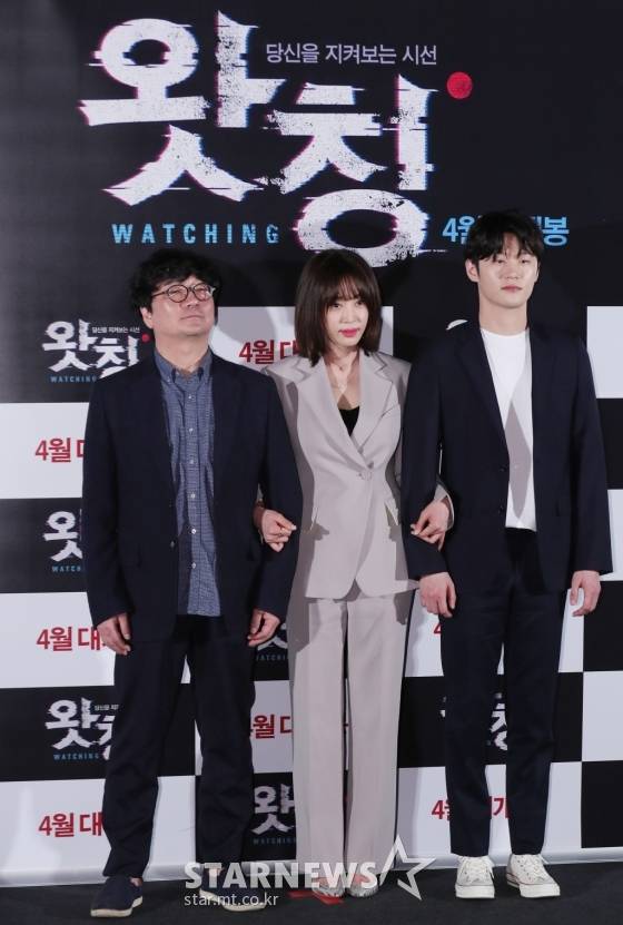 영화 '왓칭'의 김성기 감독, 배우 강예원, 이학주(왼쪽부터) /사진=김휘선 기자