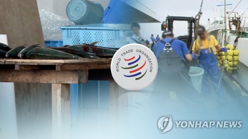 정부 "WTO 결정 환영…후쿠시마 수산물 수입 계속 금지" (CG) [연합뉴스TV 제공]