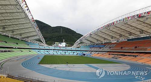 대구스타디움 [연합뉴스 자료사진]