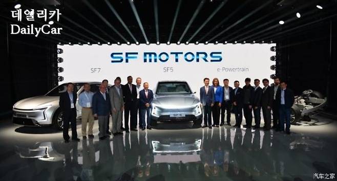 SF Motors