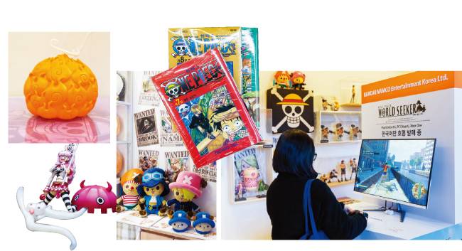 기자가 ‘원피스’ 게임을 플레이하는 모습.