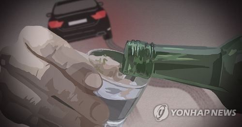 음주운전 (PG) [제작 최자윤] 일러스트