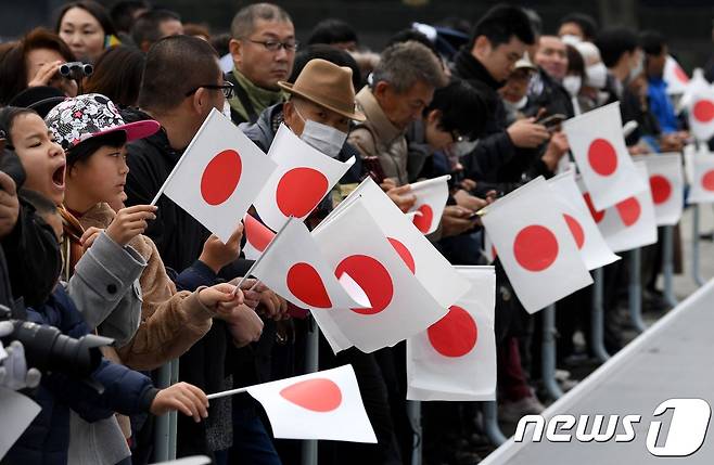 일본의 국기인 일장기(日章旗). © AFP=뉴스1