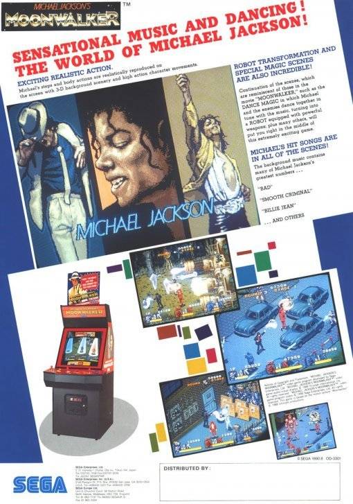 (세가에서 제작한 동명의 아케이드 원작 포스터)