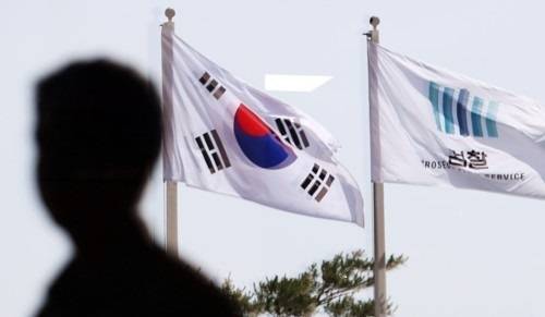 검찰[사진=연합뉴스]