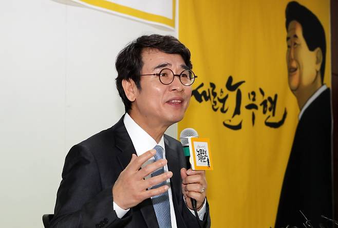 ▲ 노무현대통령 서거10주기 준비 기자간담회에서 유시민 이사장이 발언하는 모습. ⓒ연합뉴스