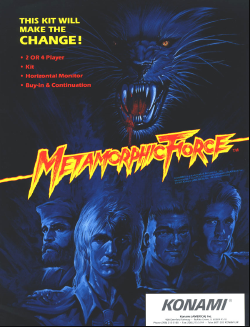 (엄청난 짐승인간들이 쏟아지는 ‘메타모픽포스’)