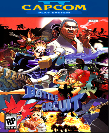 (전형적인 캡콤류 벨트액션 게임 ‘배틀서킷’)