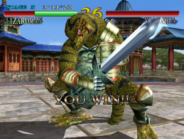 (소울칼리버1에 등장하는 도마뱀맨. 리자드맨이시다)