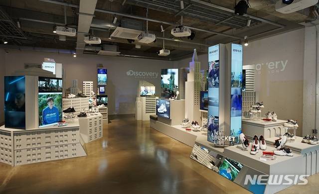 (사진=디스커버리 익스페디션 제공)