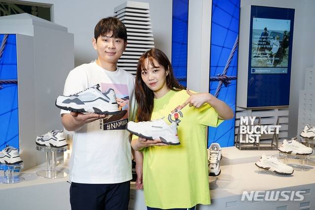 (사진=디스커버리 익스페디션 제공)