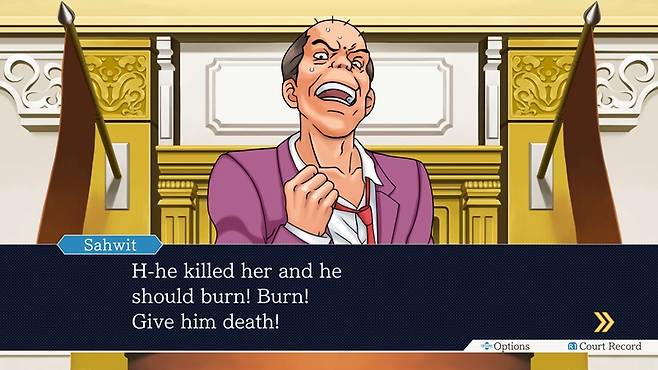 역전재판123 나로호도 콜렉션