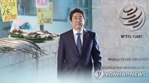 WTO 역전패에 아베 타격…日정부 책임론 (CG) [연합뉴스TV 제공]