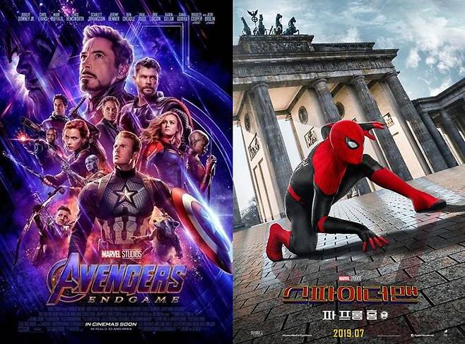 `어벤져스:엔드게임`-`스파이더맨: 파 프롬 홈` 포스터.