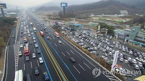 만남의 광장 휴게소 청년창업 매장 실증특례 승인 [연합뉴스 자료사진]