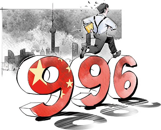 일러스트 : 양승용