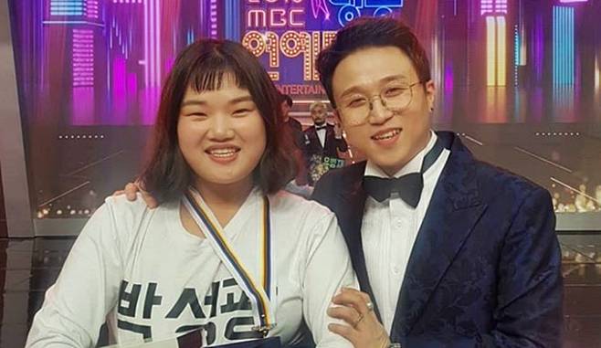 박성광, 임송 매니저