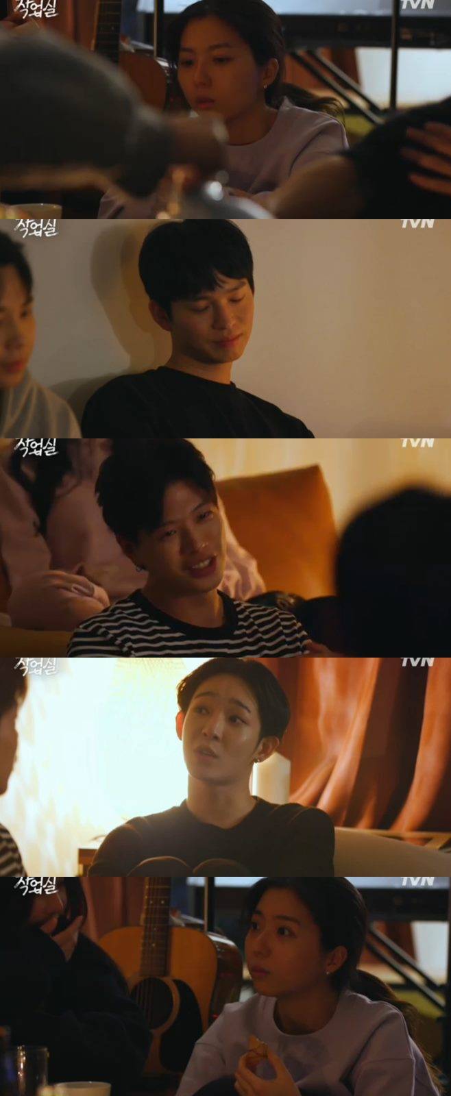 작업실 장재인 남태현 딥샤워 박원 이우 최낙타 고성민 스텔라장 아이디 차희