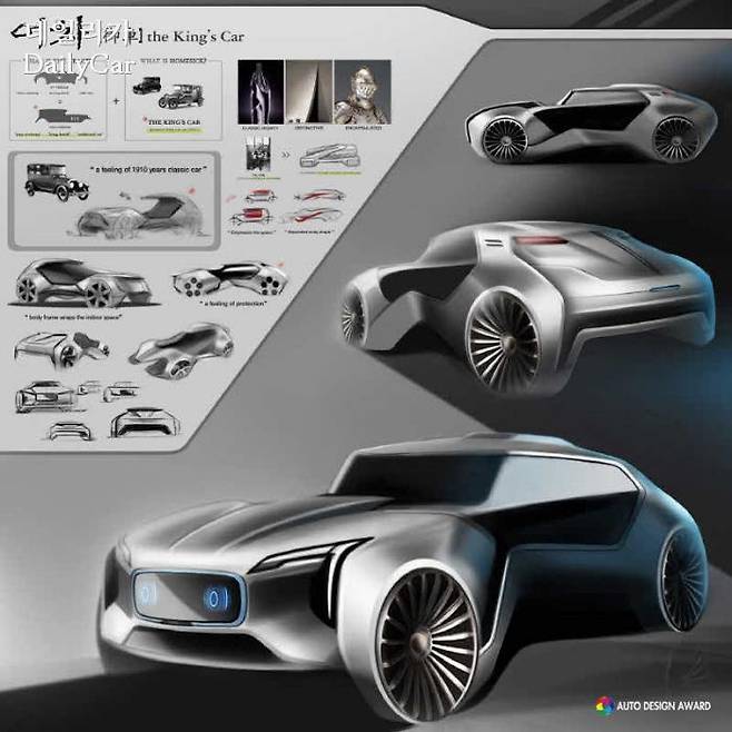 [캐딜락 브랜드상] 정규채 - ″어차 (御車)″