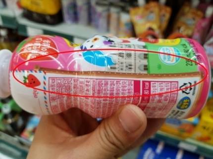 일본과 유럽 등에서는 재활용된 페트병 원사로 또다시 식품용기를 만들고 있다. 접착제를 쓰지 않은 비접착식 절취선 라벨을 풍력선별로 분리한 순수한 페트병의 경우, 식품용기로 재활용할 수 있도록 하고 있다. 우리나라처럼 비중 분리를 고집하지 않기에 비접착식 열수축 라벨을 사용한 폐페트병이 최상급 식품용기로 재탄생되고 있는 것이다. 국내 업체들이 부산항을 통해 한해 수만톤씩 수입하고 있는 일본산 폐페트병이 바로 이것이다.