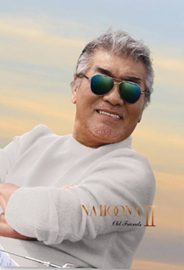 나훈아 벗2 / 사진=예아라 제공