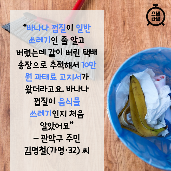 (사진=이미지투데이)