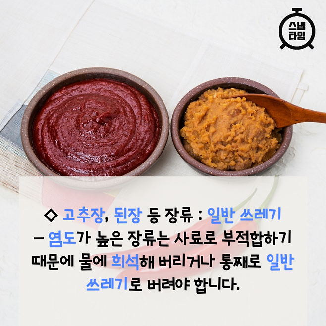 (사진=이미지투데이)