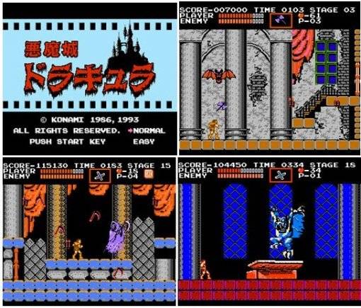 (1986년도에 처음 모습을 드러낸 ‘악마성 드라큘라’)