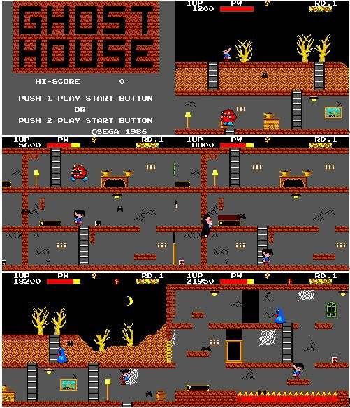 (관 속의 드라큘라를 잠재우자)