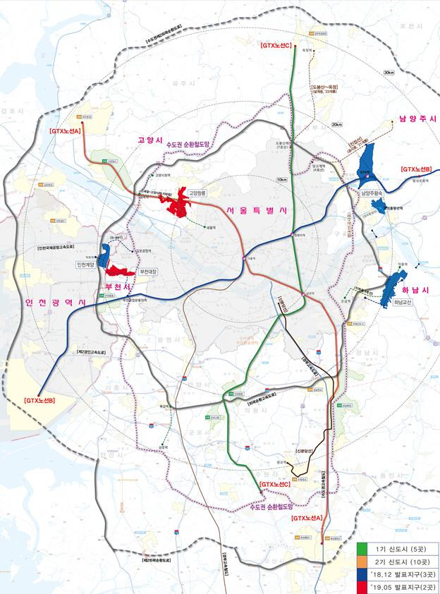 3기신도시 위치도/제공= 국토교통부