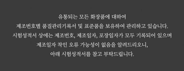 임블리 홈페이지