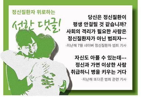 제작=김민호 기자, 게티이미지뱅크