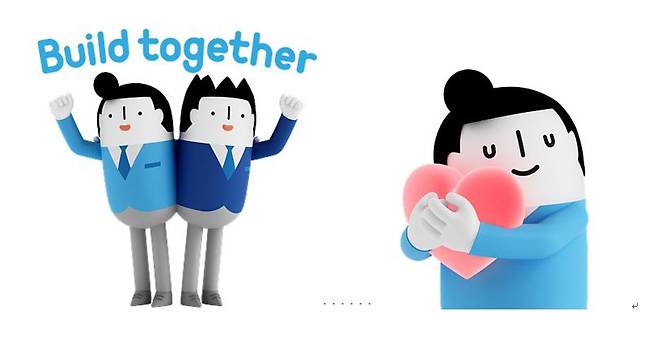 정대우 이모티콘