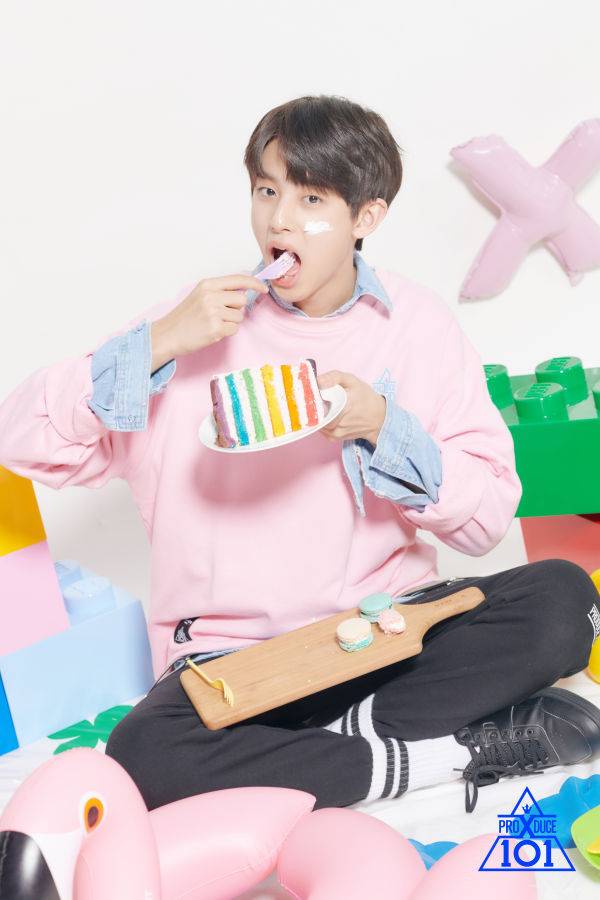 김민규 / 사진 출처='프로듀스X101' 공식 홈페이지 © 뉴스1