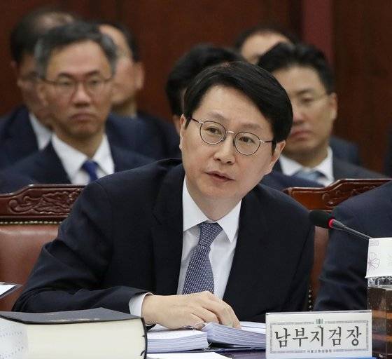 권익환 서울남부지검장이 지난해 10월 국회 법제사법위원회의 서울남부지검 등에 대한 국정감사에서 의원 질의에 답하는 모습. [뉴스1]