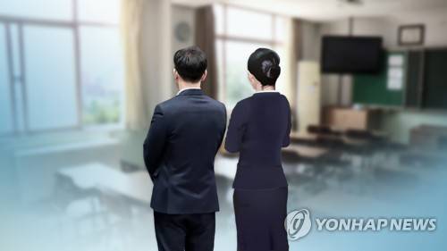 (CG) [연합뉴스TV 제공]