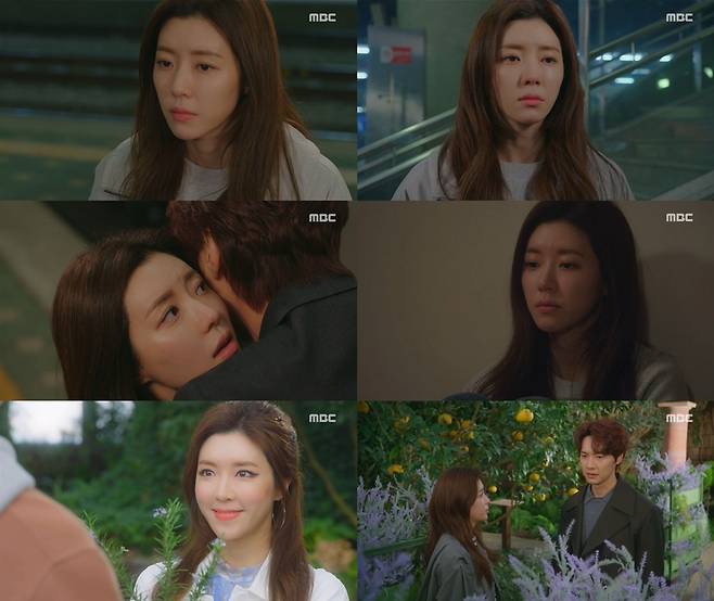 ▲ 남편의 논란 속에도 박한별은 드라마 완주, 열연했다. MBC '슬플 떄 사랑한다' 방송화면 캡처