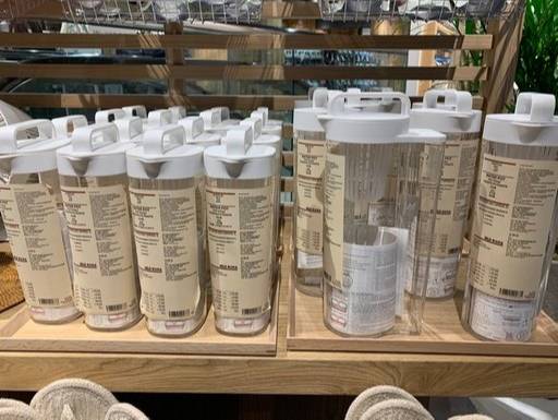 후쿠시마 공장 제조 라벨이 붙은 물통