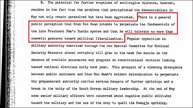 ▲미 국가정보위원회(NIC)는 주간회의에서 한국 대중들은 전두환이 박정희 전 대통령의 유신 체제 근간을 영구화하고 자유화를 위해서는 허울뿐인 제스처만을 취할 것으로 보고 있다는 보고를 받았다. (출처: CIA)