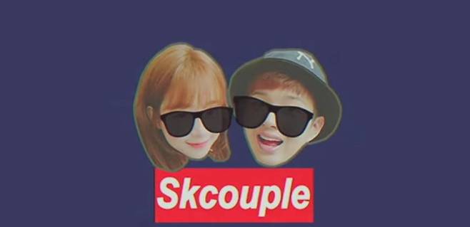 소근커플 유튜브 동영상 배처 © 뉴스1